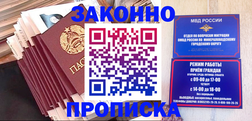 форма 3 в Калтане